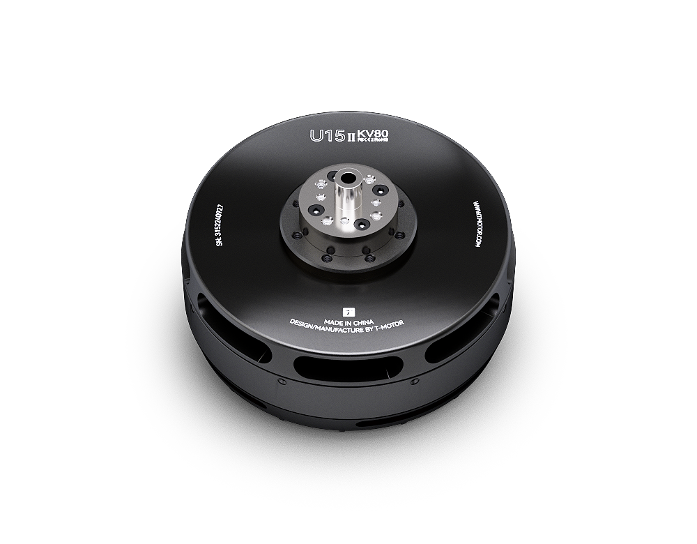 U15II KV80 borstelloze drone-m - Drone Motor recensie en prijs